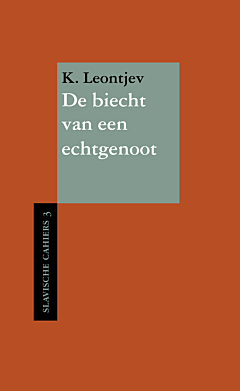 De biecht van een echtgenoot