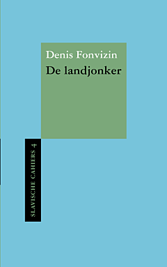 De landjonker