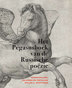Pegasusboek van de Russische poezie