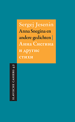 Anna Snegina en andere gedichten | Анна Снегина и другие стихи