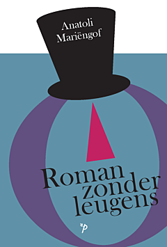 Roman zonder leugens