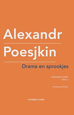 Verzameld Werk deel 6: Drama en sprookjes