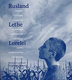 Rusland Lethe Lorelei