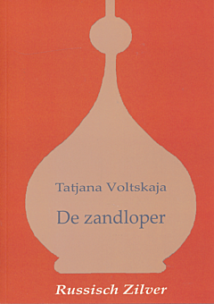 De zandloper