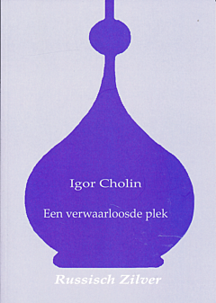 Een verwaarloosde plek