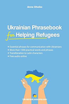 Ukrainian Phrasebook for helping refugees