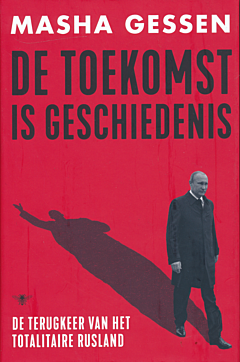 De toekomst is geschiedenis