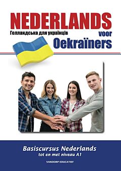 Nederlands voor Oekraïners