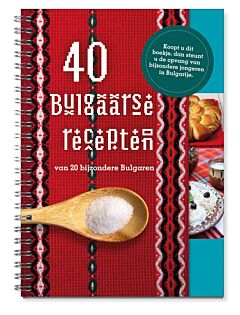 40 Bulgaarse recepten