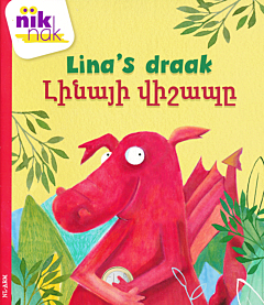 Lina’s draak | Լինայի վիշապը (NL-ARM)