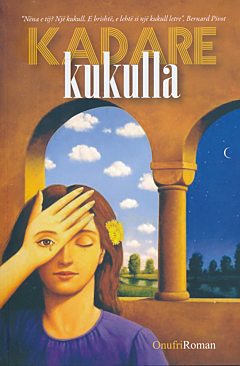 Kukulla