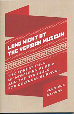 Long Night at the Vepsian Museum