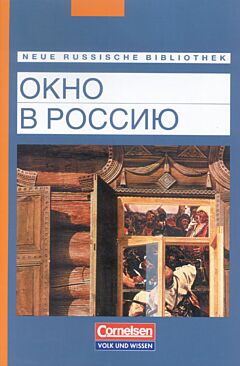 Okno v Rossiyu | Окно в Россию