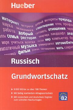 Russisch Grundwortschatz