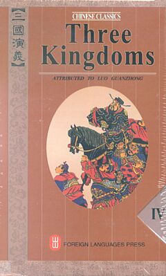 Three Kingdoms