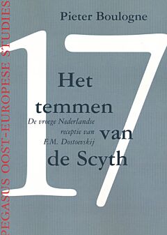 POES 17: Het temmen van de Scyth