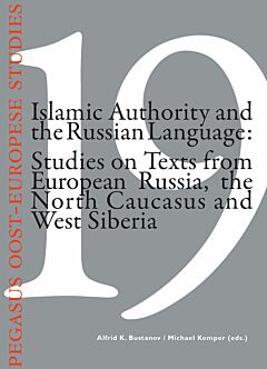 POES 19: Islamic Authority and the Russian Language