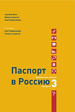 Paspoort voor Rusland | Паспорт в Россию 3 tekstboek