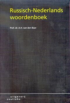 Russisch-Nederlands Woordenboek