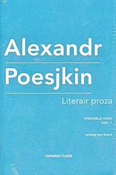 Verzameld werk deel 7 - Literair proza