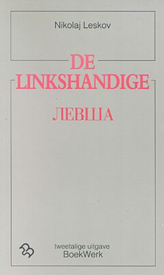 De linkshandige | Левша