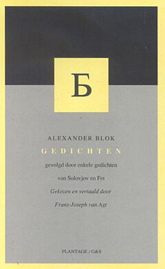 Alexander Blok: Gedichten