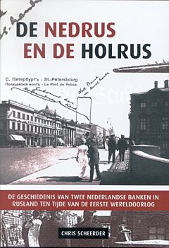 De Nedrus en de Holrus