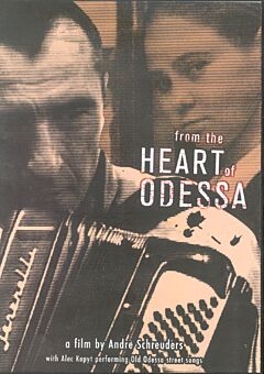 From the Heart of Odessa