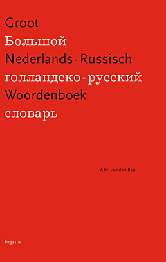 Groot Nederlands-Russisch Woordenboek