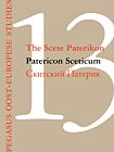POES 13: Patericon Sceticum
