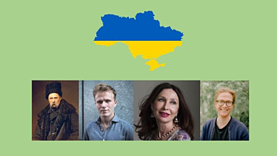 #dichtbijdedonau 5: Oekraïense poëzie, toen en nu