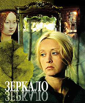 Filmclub Pegasus & De Uitkijk